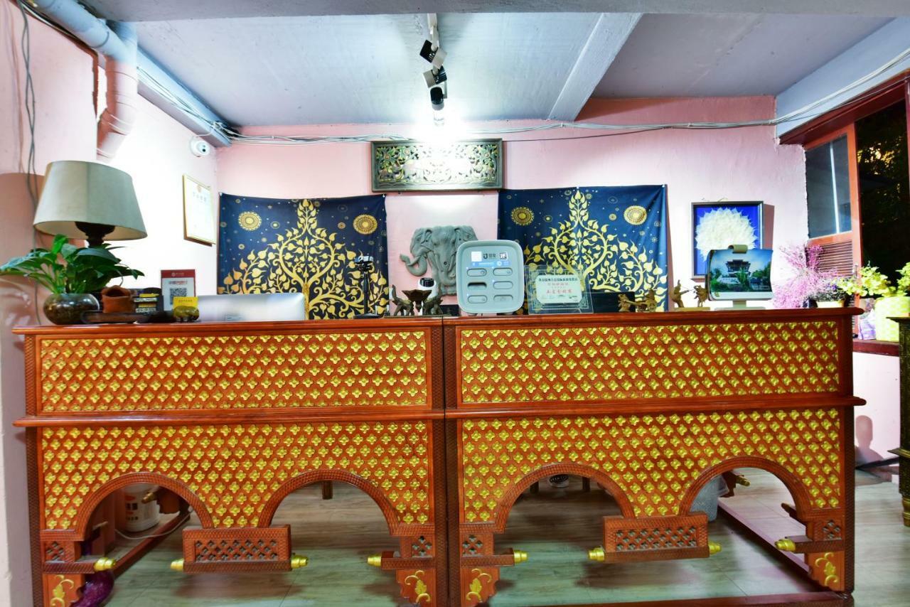 Xishuangbanna Elephant Home Guesthouse Jinghong Eksteriør bilde